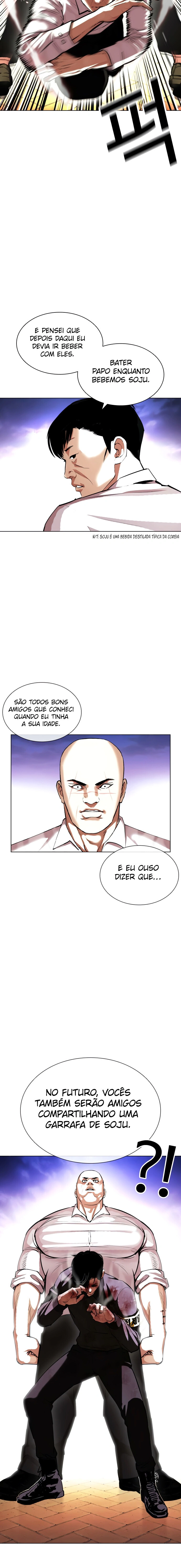 Página 17 do Capítulo 401