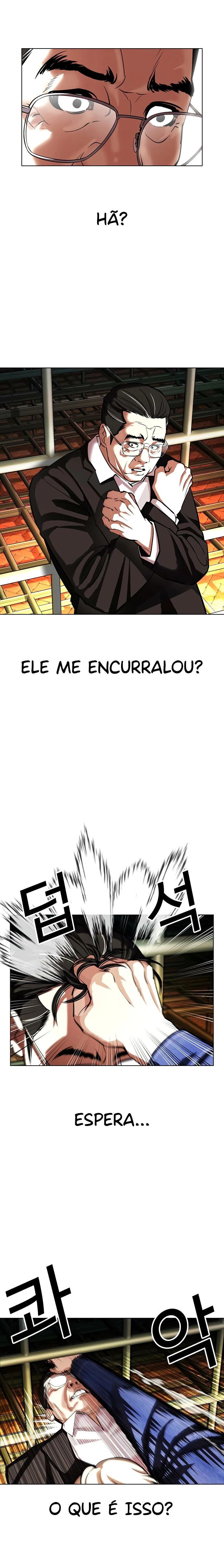 Página 21 do Capítulo 401