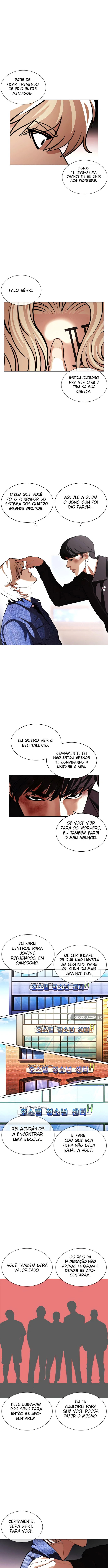 Página 24 do Capítulo 402