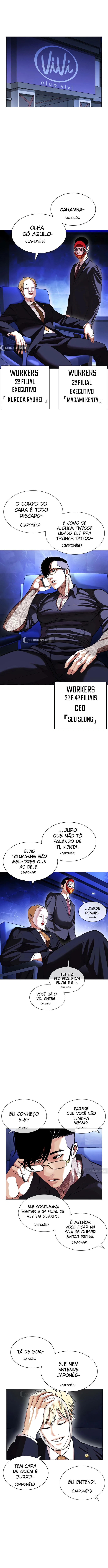 Página 20 do Capítulo 403