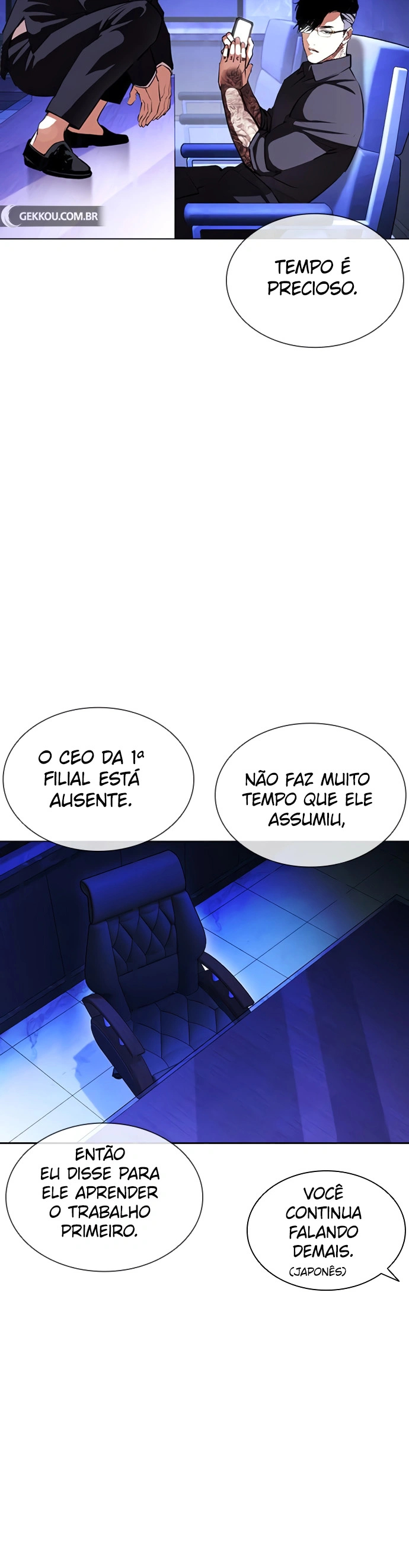 Página 23 do Capítulo 403