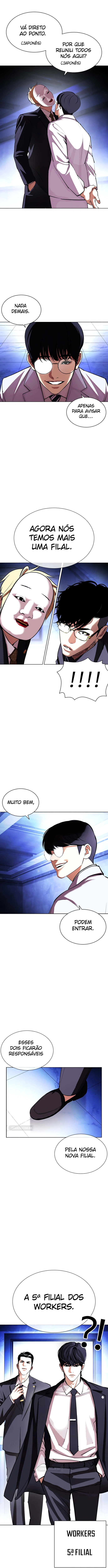 Página 24 do Capítulo 403