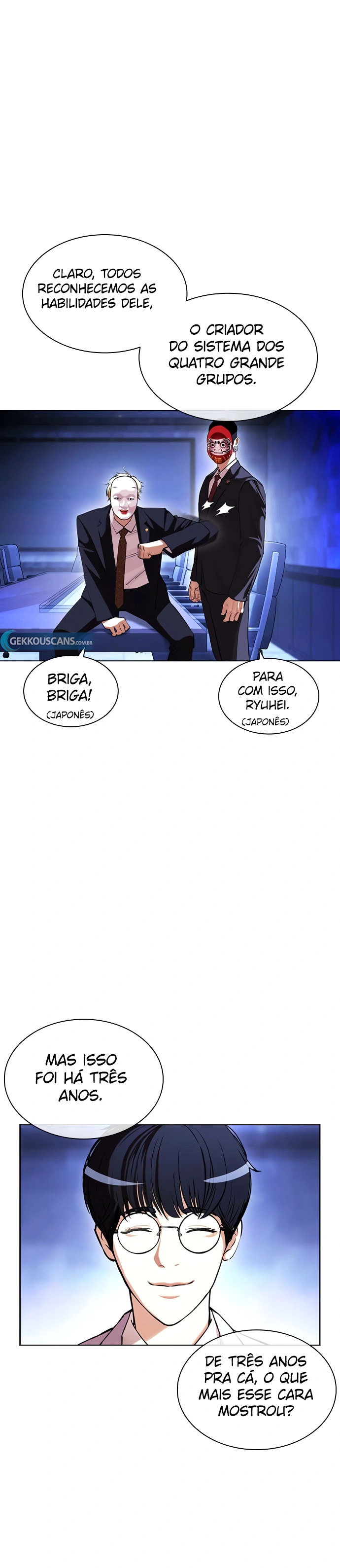 Página 3 do Capítulo 404
