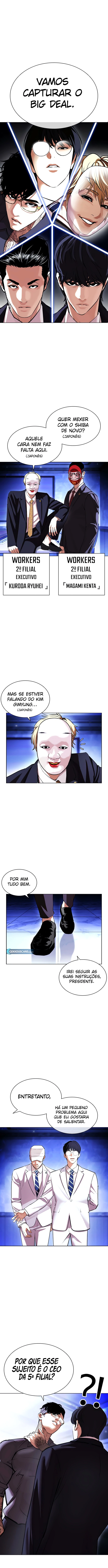 Página 2 do Capítulo 404