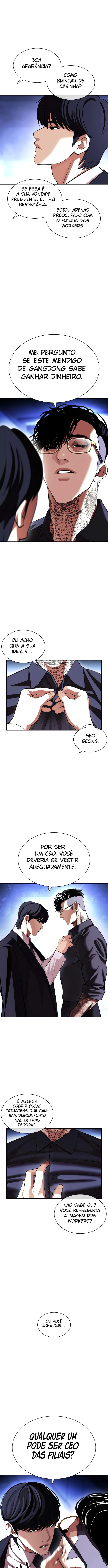Página 4 do Capítulo 404