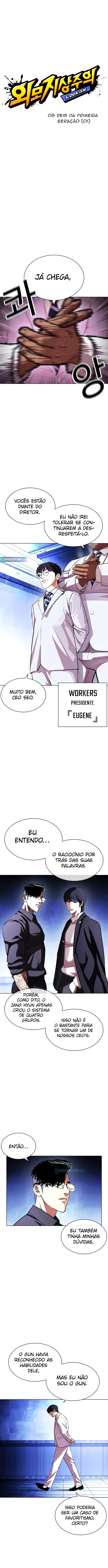 Página 6 do Capítulo 404
