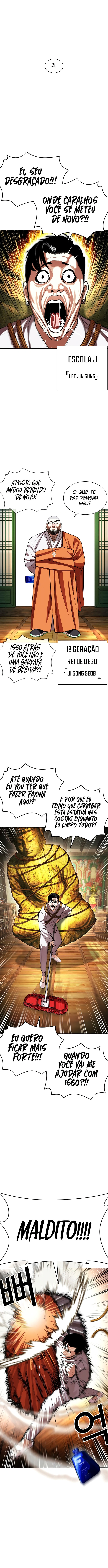 Página 12 do Capítulo 404
