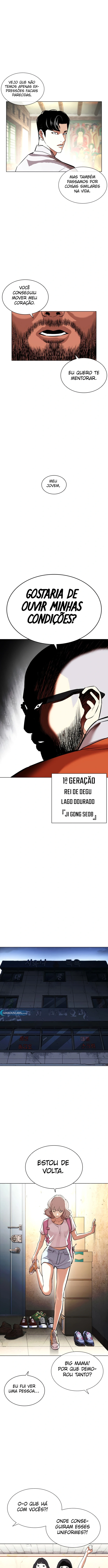 Página 16 do Capítulo 404