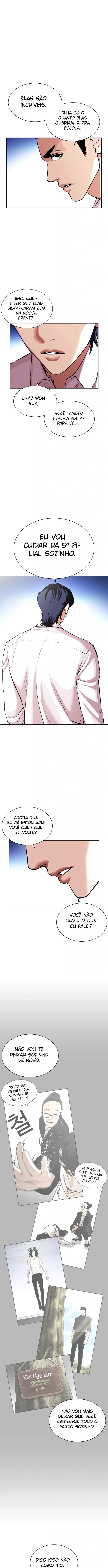 Página 22 do Capítulo 404