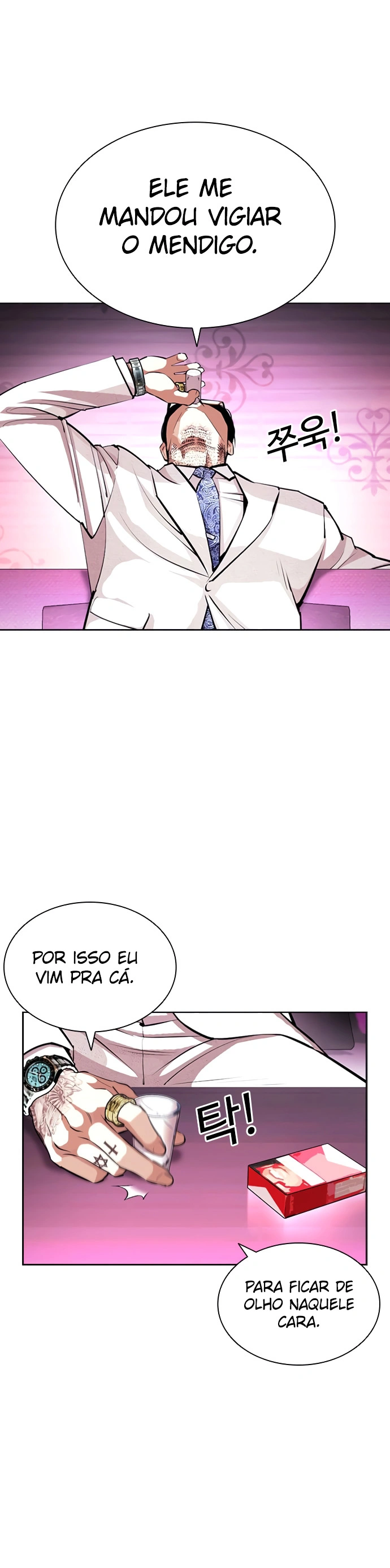 Página 25 do Capítulo 404