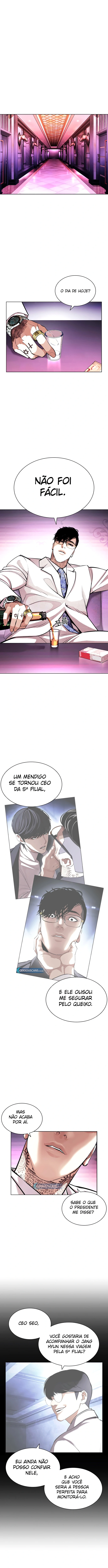 Página 24 do Capítulo 404
