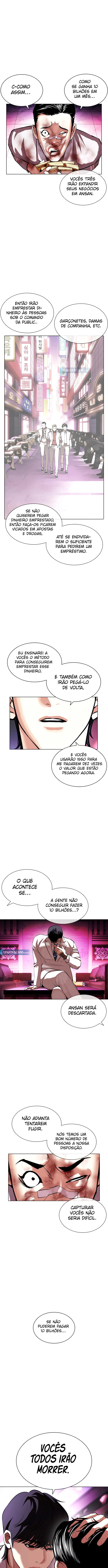 Página 24 do Capítulo 405