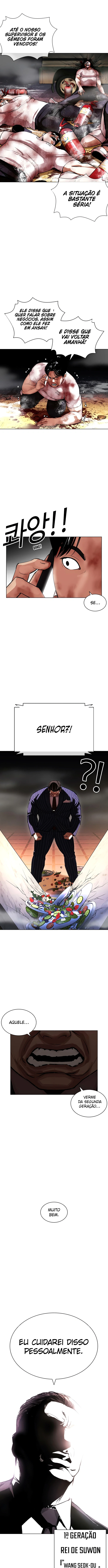 Página 24 do Capítulo 406