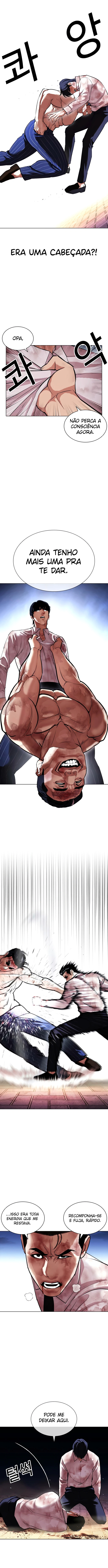 Página 12 do Capítulo 409