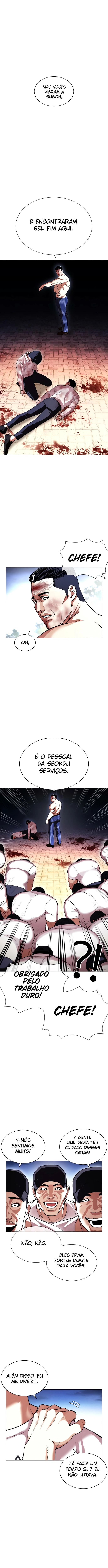 Página 14 do Capítulo 409