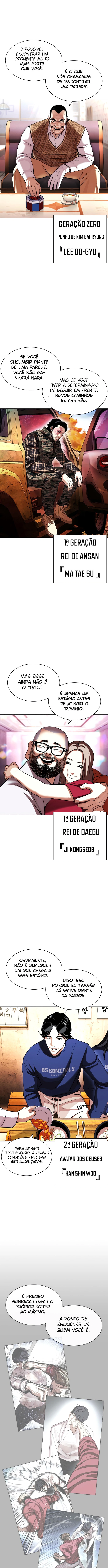 Página 24 do Capítulo 409