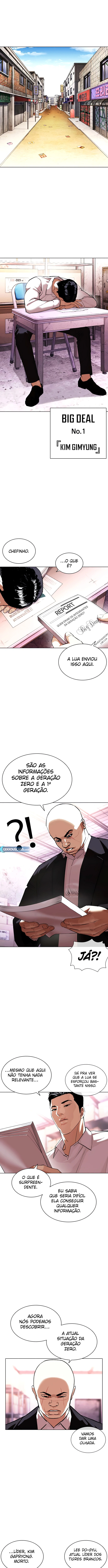 Página 2 do Capítulo 411