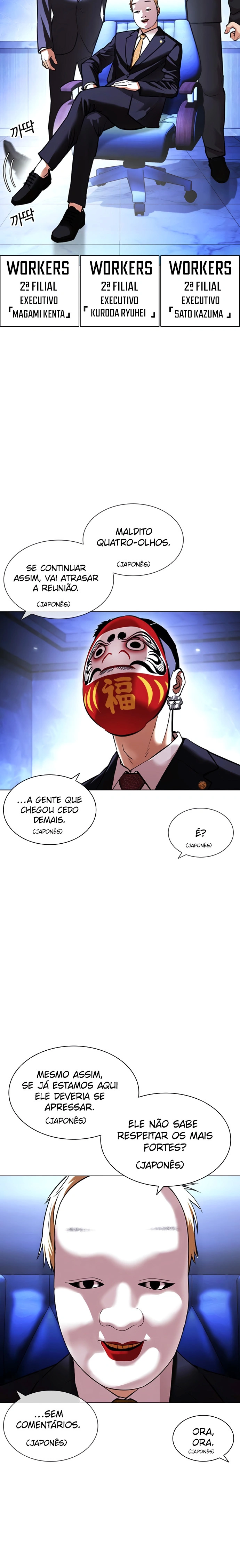 Página 11 do Capítulo 411
