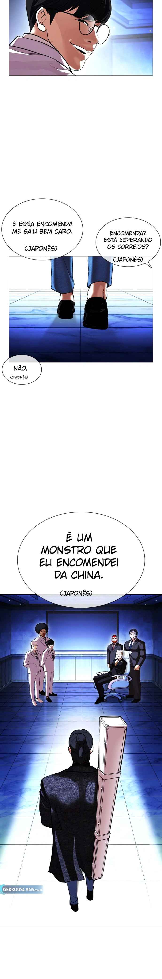 Página 13 do Capítulo 411