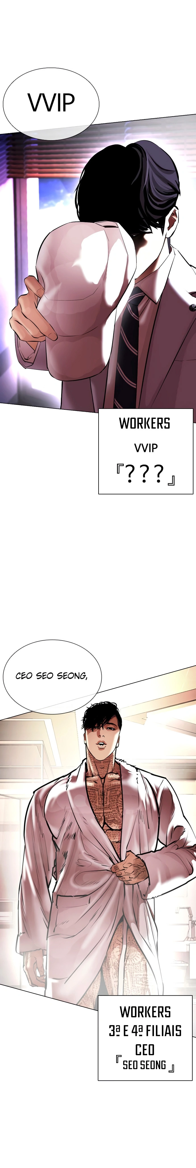 Página 19 do Capítulo 411