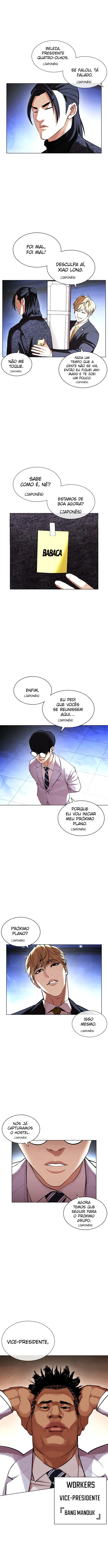 Página 18 do Capítulo 411