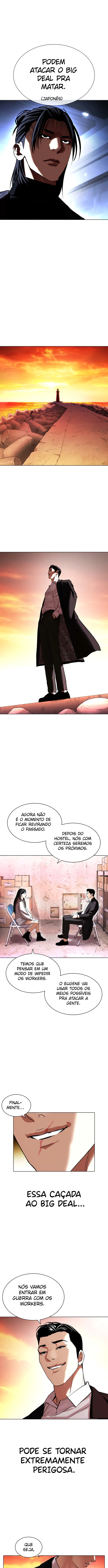 Página 22 do Capítulo 411