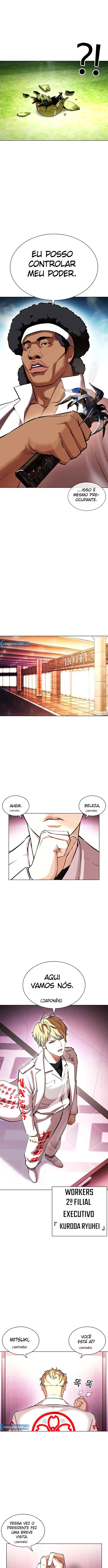 Página 4 do Capítulo 412