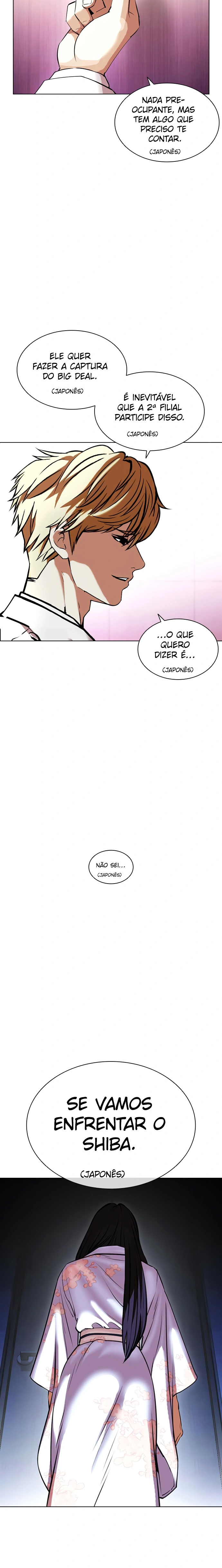 Página 5 do Capítulo 412