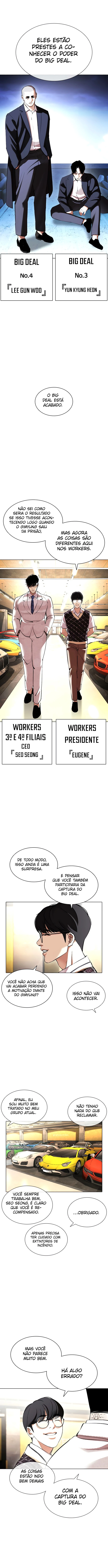 Página 20 do Capítulo 412