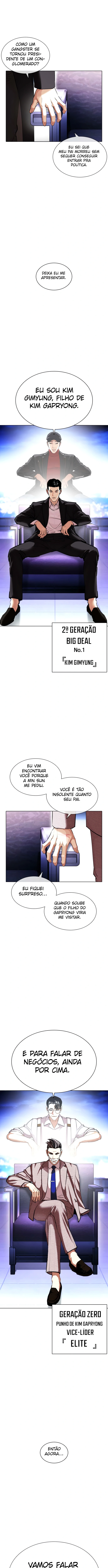 Página 24 do Capítulo 412