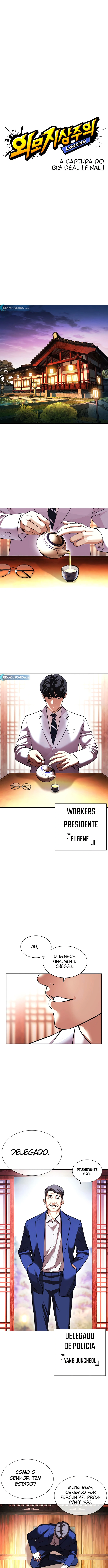 Página 8 do Capítulo 413
