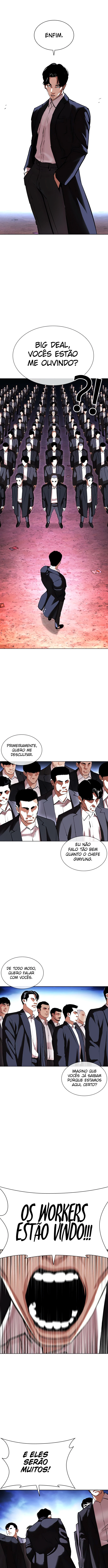 Página 14 do Capítulo 413