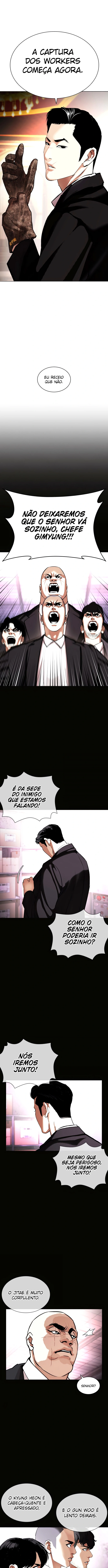 Página 2 do Capítulo 414