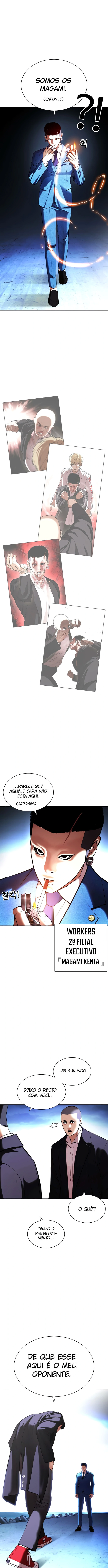 Página 10 do Capítulo 414