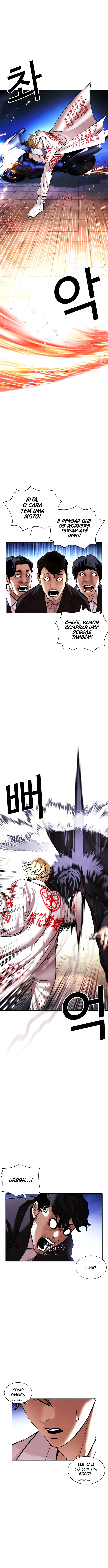 Página 14 do Capítulo 414