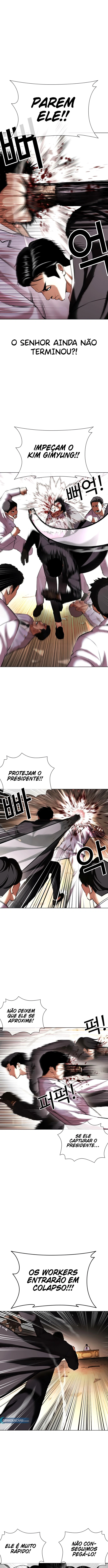 Página 16 do Capítulo 414