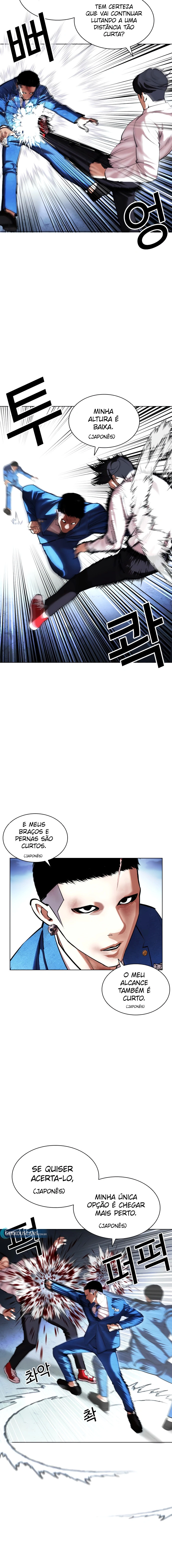 Página 13 do Capítulo 415