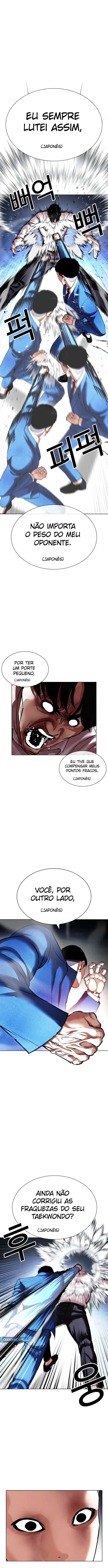 Página 14 do Capítulo 415