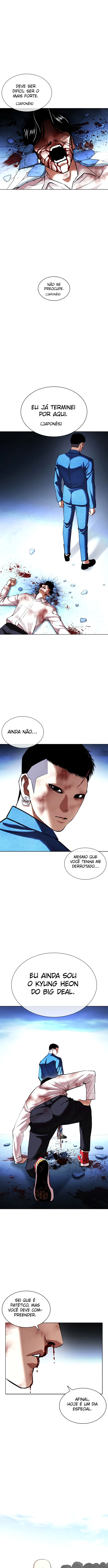 Página 22 do Capítulo 415