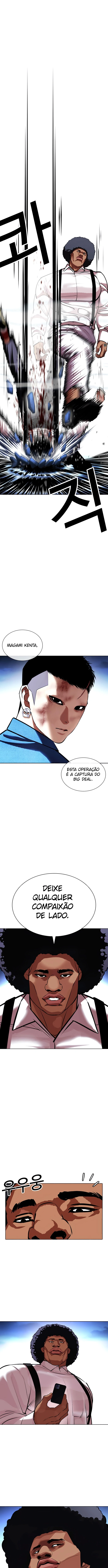 Página 24 do Capítulo 415