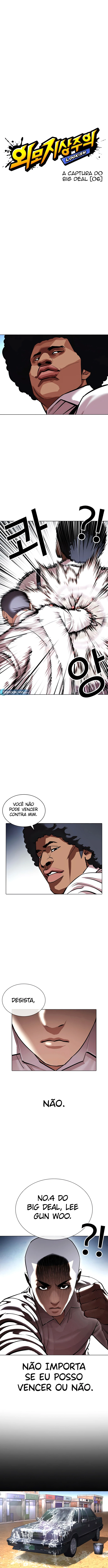 Página 6 do Capítulo 416