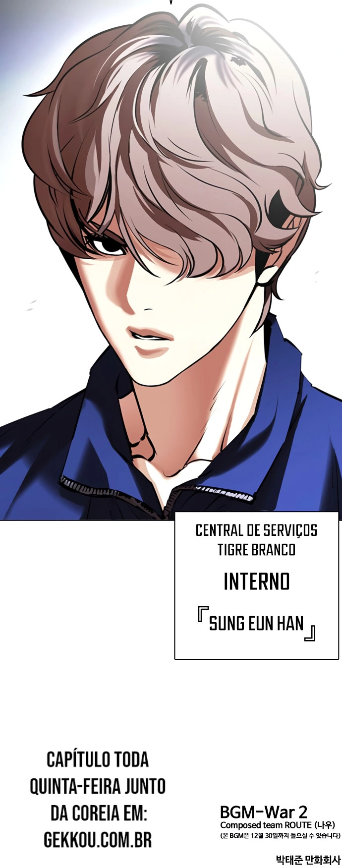 Página 29 do Capítulo 417