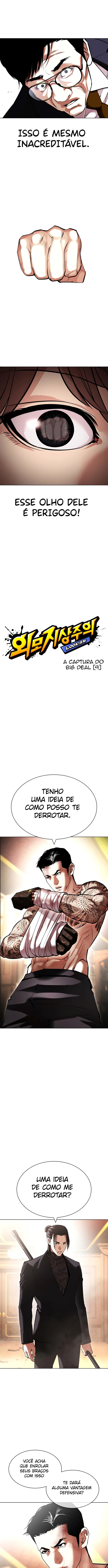 Página 6 do Capítulo 419
