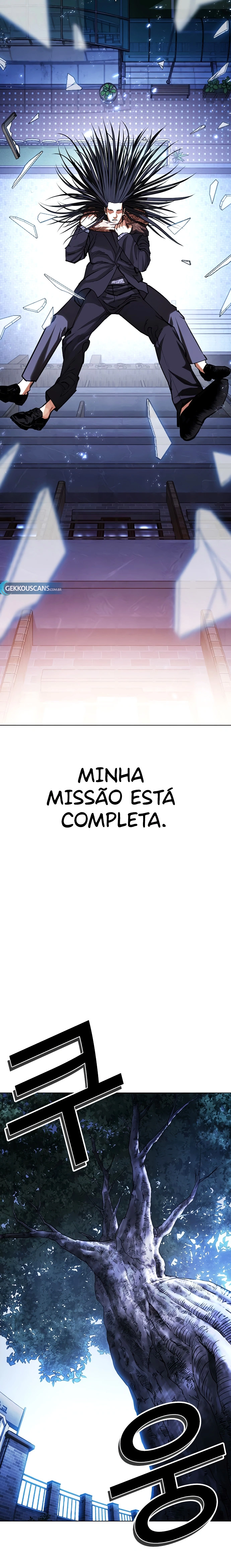 Página 27 do Capítulo 419