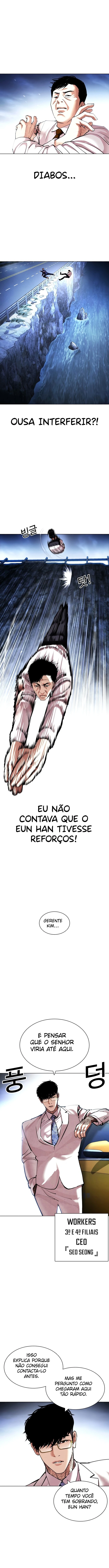 Página 5 do Capítulo 420