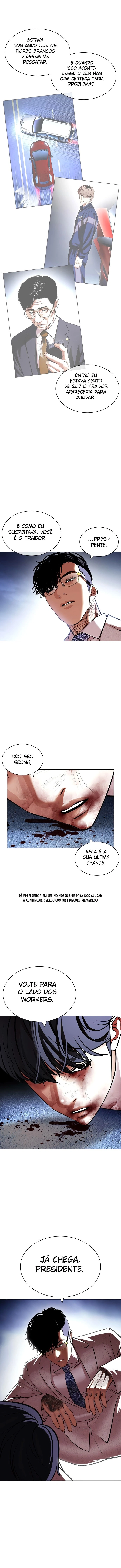 Página 15 do Capítulo 420