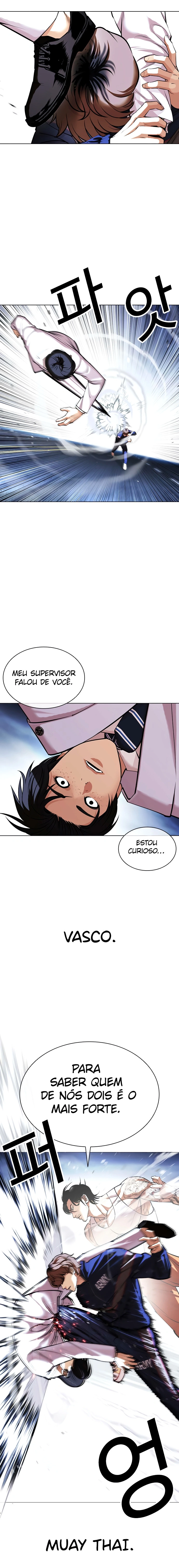 Página 7 do Capítulo 421