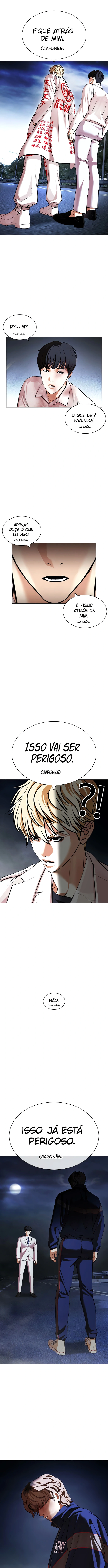Página 16 do Capítulo 421