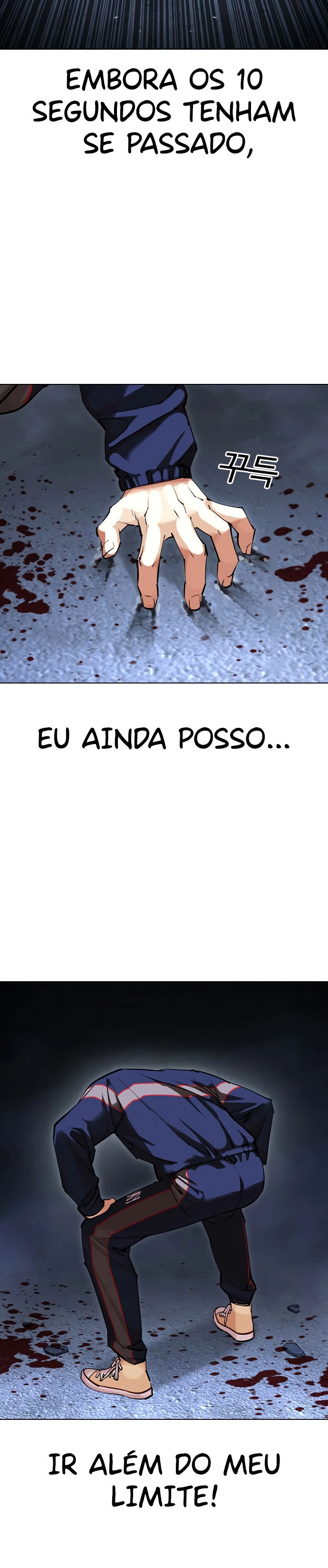 Página 13 do Capítulo 422