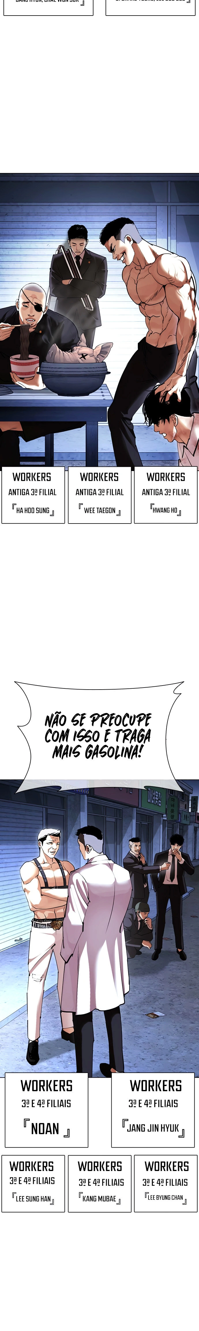 Página 25 do Capítulo 422